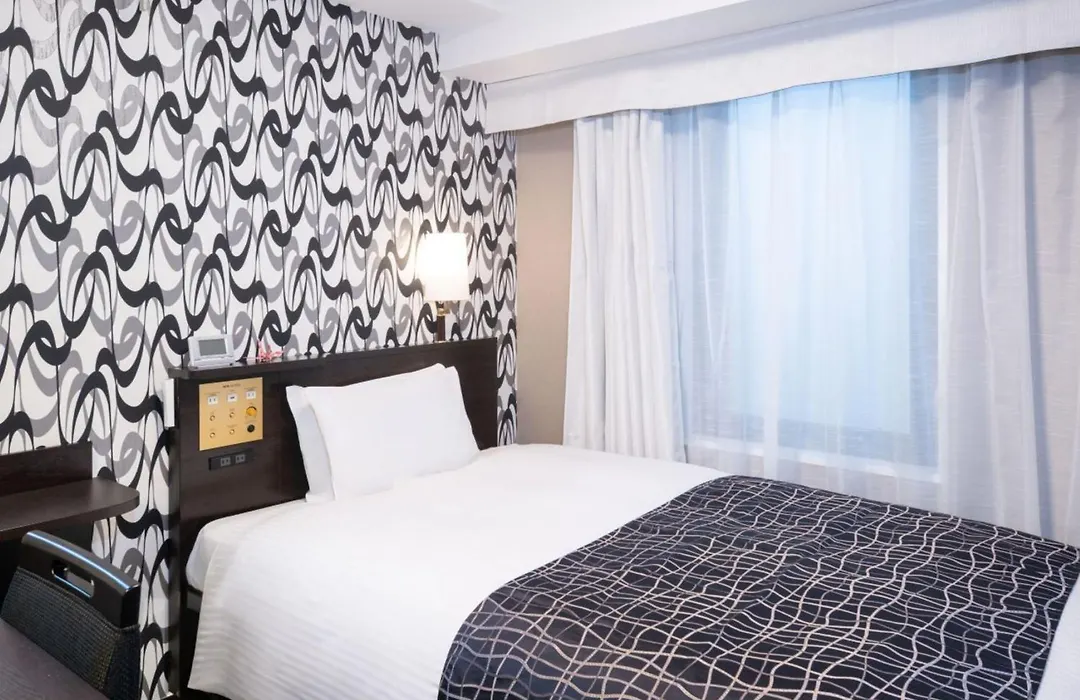 Apa Hotel Tokyo Kudanshita-1